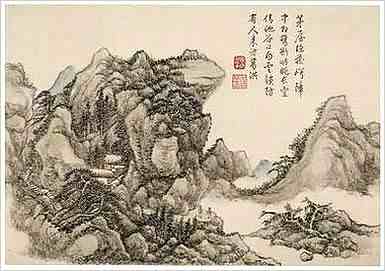 茶艺基本知识：日本茶艺四规七则