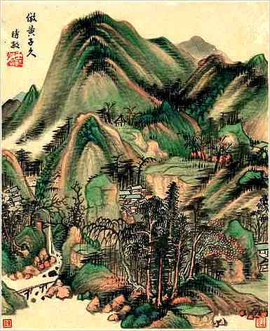 子部.本草纲目.草部·牛膝