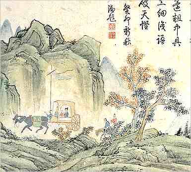 史部.东京梦华录.东京梦华录·卷四