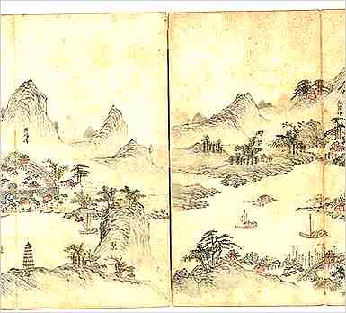 小寒定亲怎么样？定亲的来历？