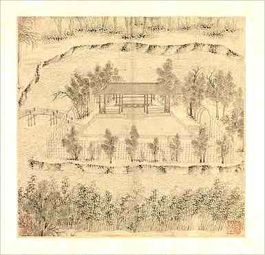 九九重阳节后一天完婚怎么样,九九重阳节从何时刚开始的