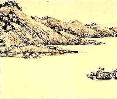 史部.明季北略.明季北略卷十·贼陷陈州等处