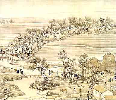史部.明季北略.明季北略卷十二·钱士升论李琎搜括之议