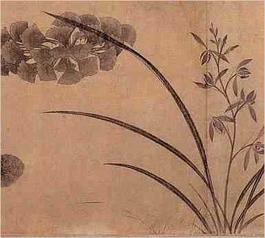 中华字典27画的字 中华字典27画的字