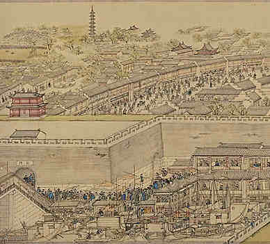 【闰元宵（限「十四盐」）。（己亥）】原文-明.张煌言