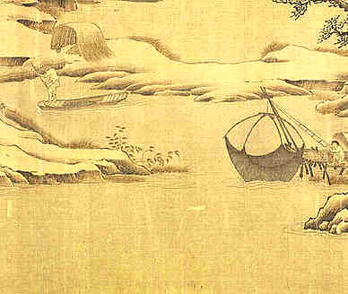 【瓶中碧莲】原文-清.阮元