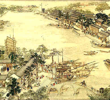 【齐尚书泰黄学士子澄】原文-清.严遂成