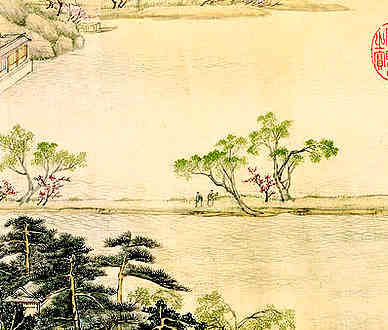 【酷相思】原文-清末.汪东