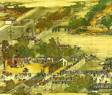【述怀留别西河西塞两先生其三】原文-清.田雯