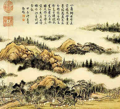 【同日车行龙源水库二首其二】原文-当代诗_卢青山