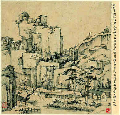 【朝来】原文-清.金至元