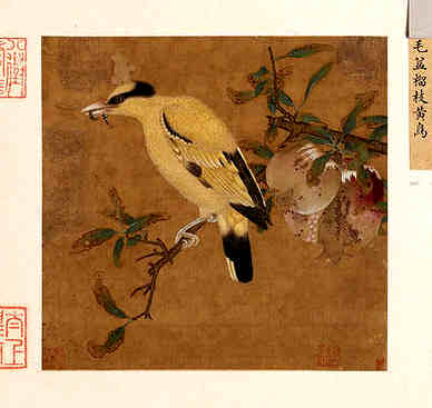 【公署冬晚　蝶恋花】原文-明.吴宽