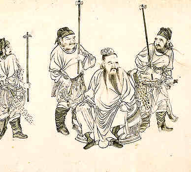 【挽彭玉麟联】原文-清.彭永清