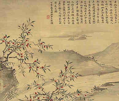 【琐窗寒题花外集后，用山中白云悼玉笥山韵】原文-清末.周岸登