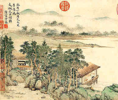 【读费密诗】原文-清.王士禛