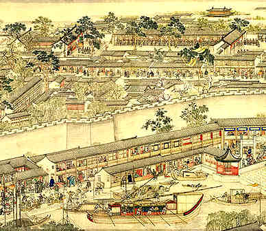 【重游小阁桂花下】原文-清.彭孙遹