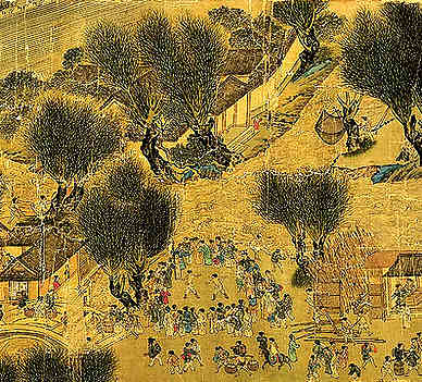 【踏云行谢李师叔鞋】原文-金诗_马钰
