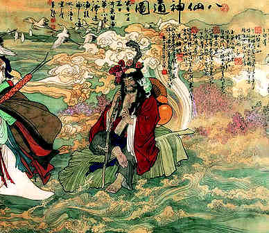 【登龙门山其一】原文-明.李日宣