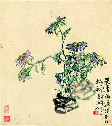 【周秀才桢入闽采诗】原文-元末明初诗_胡布