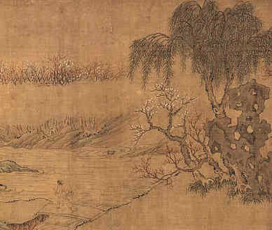 【南歌子坐驰自叹】原文-明末.王庭