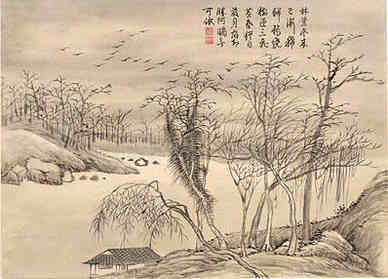 【古怨行其四】原文-明.田登