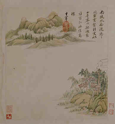 【和简庵沈少卿题画】原文-明.郑文康