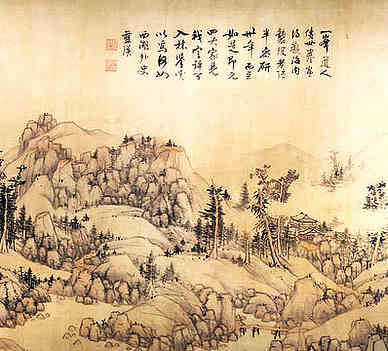 【玉人歌杭州玉泉寺池中五色鱼凡几千头，内一种翠蓝者最可爱，赋之】原文-清.朱彝尊