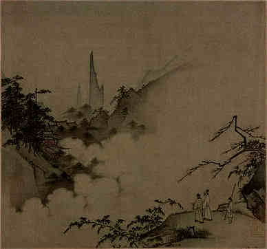 【己卯九日登说经台】原文-明.朱秉欓