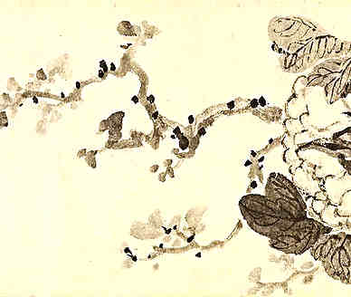 【和一峰入道门】原文-明末.王夫之