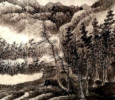 【程玢耄年兄弟联床】原文-近代.沙曾达