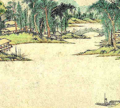 【登莆禧城】原文-当代诗_范诗银