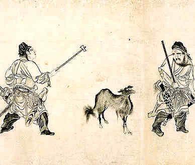 【拟古诗十九首（庚戌）其十七】原文-明末.王夫之