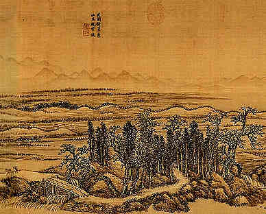 【忆家山诗十首其一】原文-清.张英