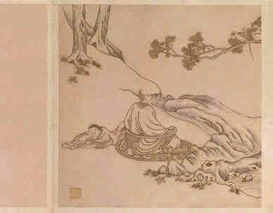 【短歌行】原文-明.文肇祉