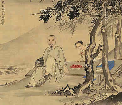 【游善卷洞】原文-明.沈明臣
