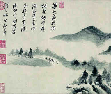 【读遗山诗四首其三】原文-元诗_刘秉忠