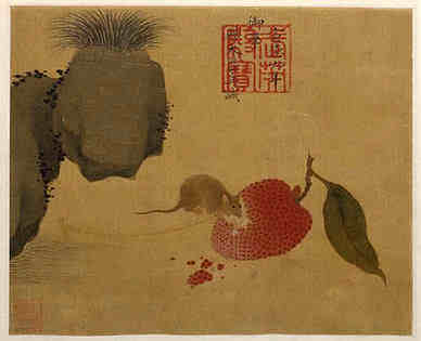 【同群公宿开善寺赠陈十六所居】原文-唐.高适