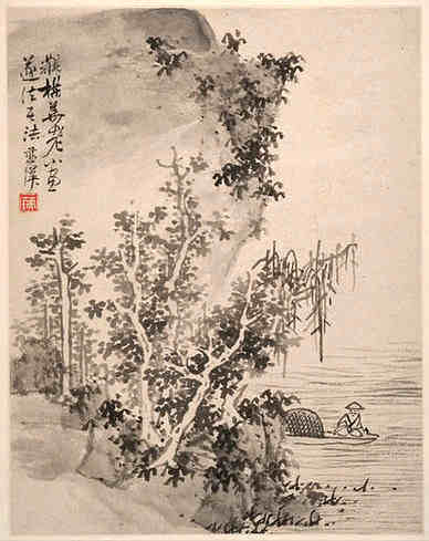 【和张有功闻马孟河中礼闱消息】原文-明.沈鍊