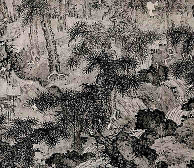 【挽陈其美联】原文-近代.沈宗约