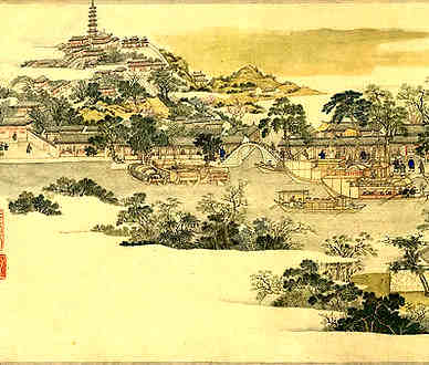 【二鼓至飞云岩秉炬上岩略周览即回至养云阁宿平明独行上岩并至圣果亭云根泉等久憩】原文-清.洪亮吉