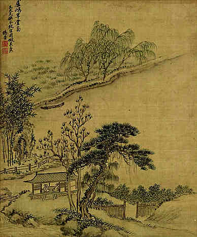 【九日风雨二首其二】原文-明.吴宽
