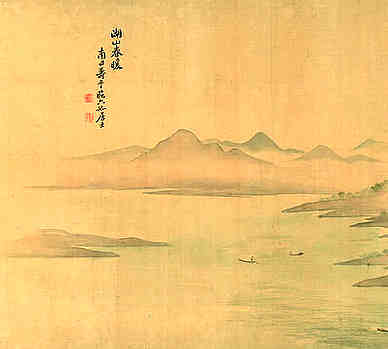 【百苦吟其七十七医匠】原文-清.范承谟