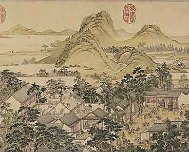 【五台山其二】原文-明.唐文焕