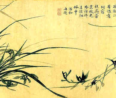 【挽张百熙联】原文-清.钱文选