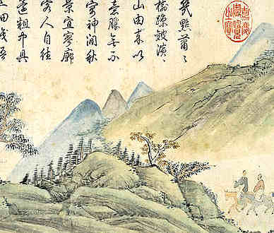 【长信怨】原文-明.黎景义