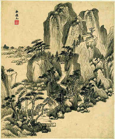 【题介畹陆夫人画竹卷】原文-清.王炜（辰若）