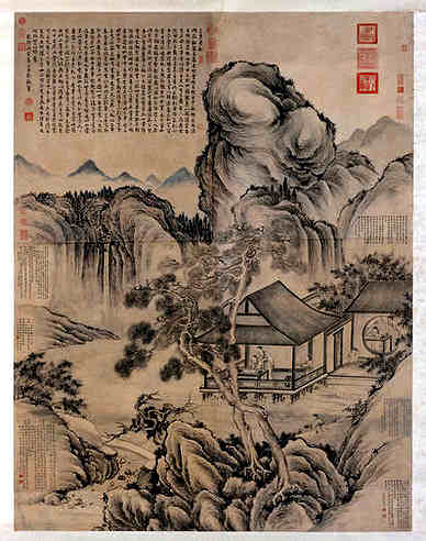 【题徐云樵石钟山图其一】原文-清.钱大昕