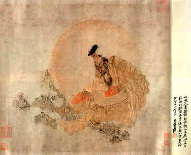 【望徂徕作】原文-清.弘历