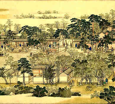 【庐山诗六首其六】原文-清.宋荦