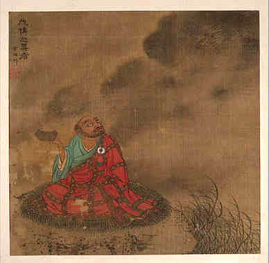 【九日登高赐宴应制】原文-明.胡俨